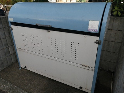 【その他】 | レオパレスグリーンアベニュー