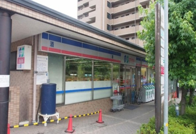 【周辺】 | エクラ宝塚 | コープミニ清荒神まで450m