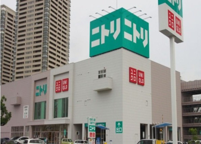 【周辺】 | エクラ宝塚 | ニトリ宝塚歌劇場前店まで500m