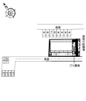 【その他】 | レオパレス１５