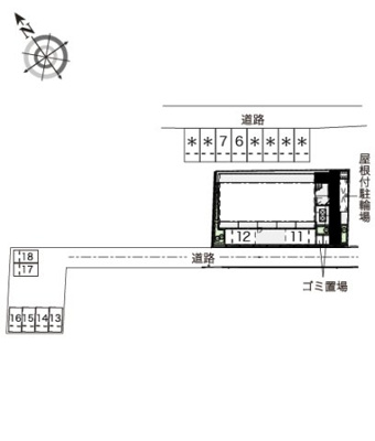 【その他】 | レオパレス１５