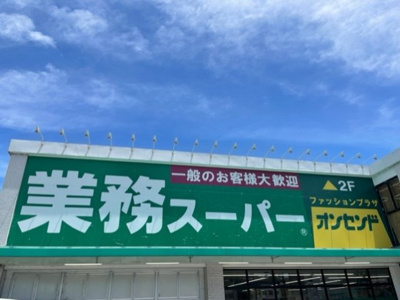 【周辺】 | レオパレス１５