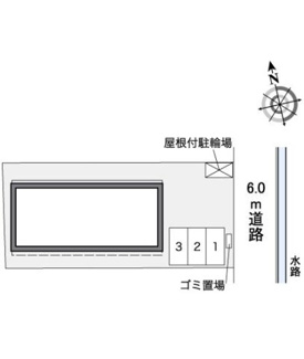【その他】 | レオパレスブリリアントレーヴ