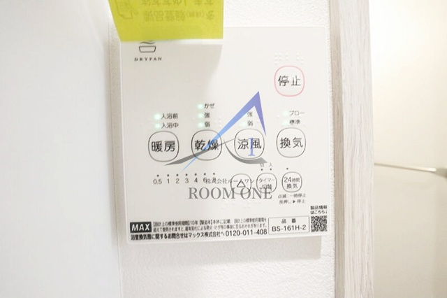 Ｖｉｌｌｅ−Ｐｒａｄｏ北小岩