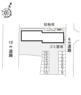【その他】 | レオパレスサンシャイン松崎