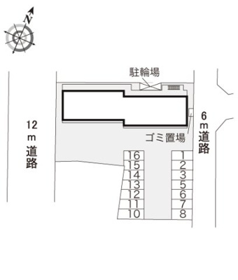【その他】 | レオパレスサンシャイン松崎