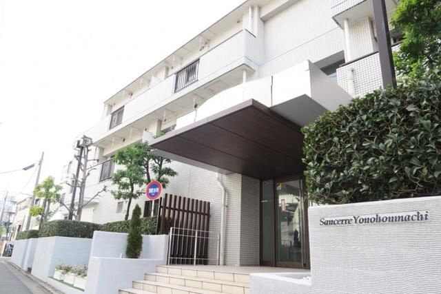 サンセール与野本町のその他共用部分