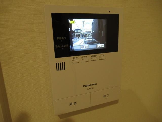 ラフィーネ若宮のセキュリティ