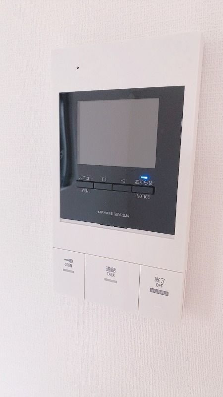 リヴシティ浦和常盤壱番館のセキュリティ