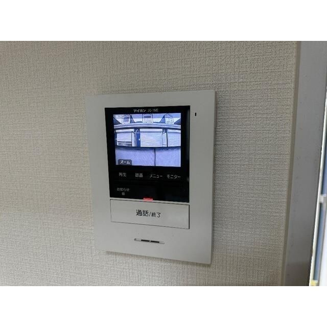 アイビーのセキュリティ