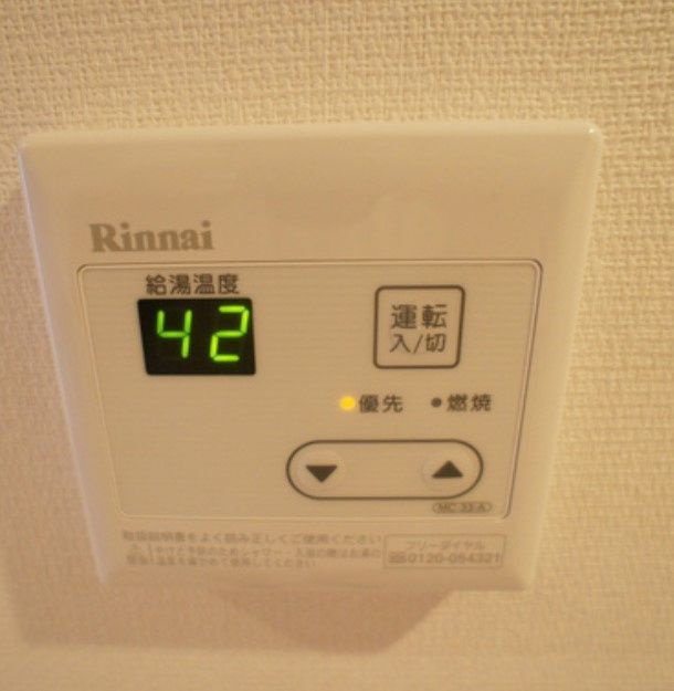 リブリ・風の丘ハウスの設備