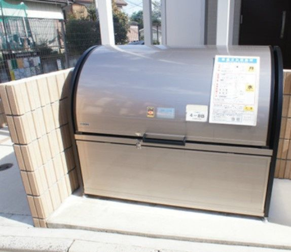 リブリ・風の丘ハウスのその他
