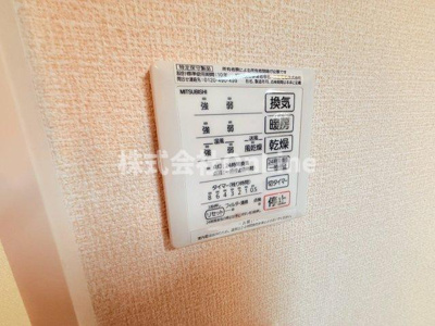 【設備】 | ボース・ウィングス久宝寺