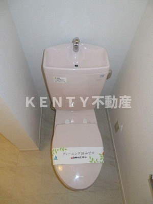 【トイレ】 | グレース・コート久が原 | 清潔感のあるトイレです
