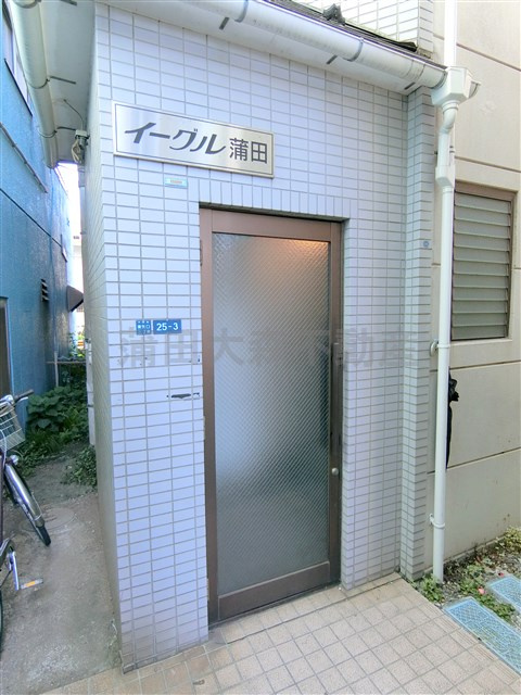 イーグル蒲田のエントランス