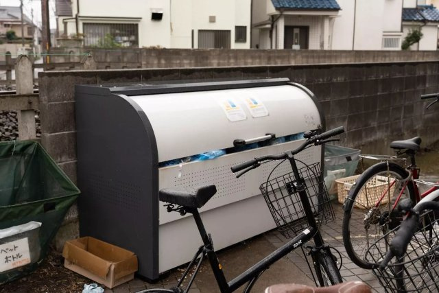 AP947 クロノス東小金井の外観|



