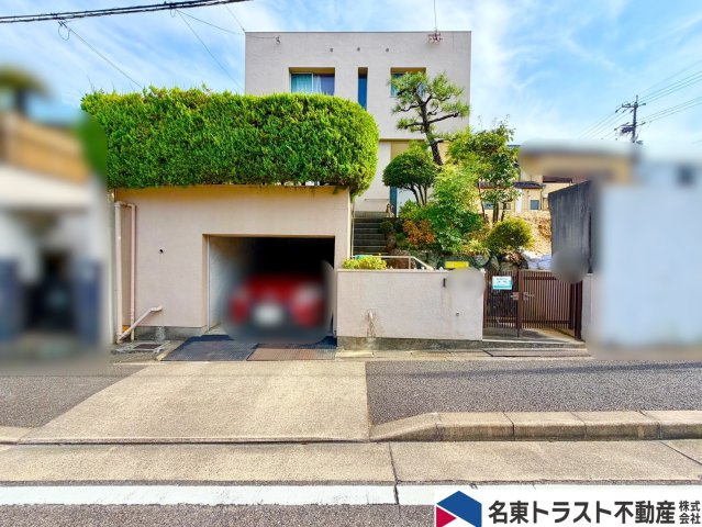 名東区高間町土地