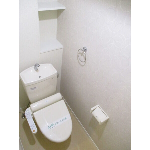 CREST FINE VIEW　吉塚小学校区のトイレ|CREST FINE VIEW