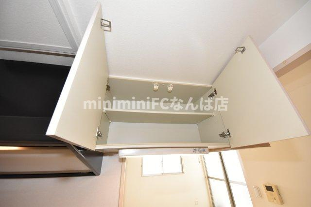 オーシャン松屋町