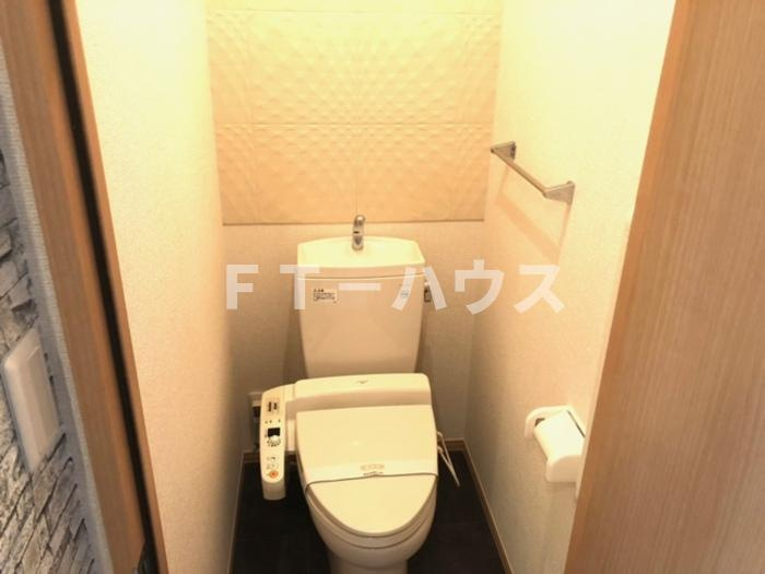 グランピア春日のトイレ|トイレ