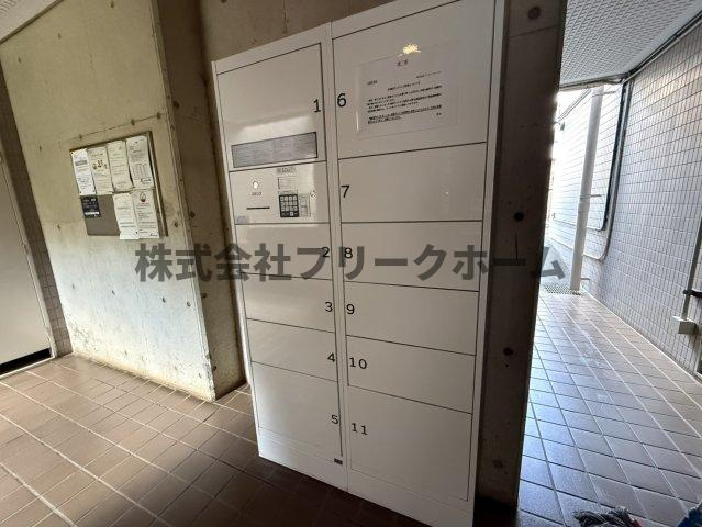 武蔵野市吉祥寺北町４丁目の賃貸マンションのその他共用部分