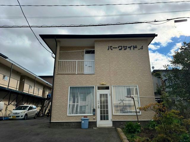 パークサイドＡの外観