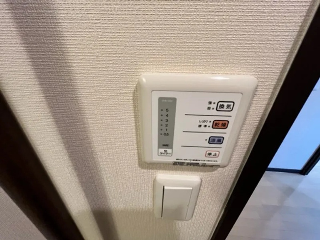 【設備】 | レオネクストサンフラワーⅢ | 同シリーズ物件の参考写真です。