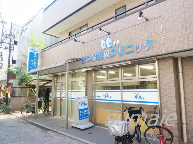 サンコーポⅡのその他|クリニックそばです☆