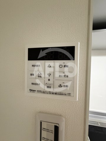 フォレストクリエオーレ諸口の設備|フォレストクリエオーレ諸口　給湯設備