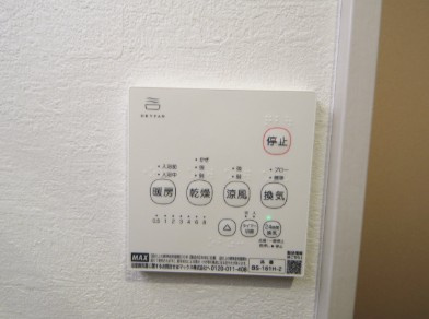 ＫＥＩＡＩ　ＲＥＳＩＤＥＮＣＥ　北戸田Ⅱの設備|※同シリーズ別建物参考