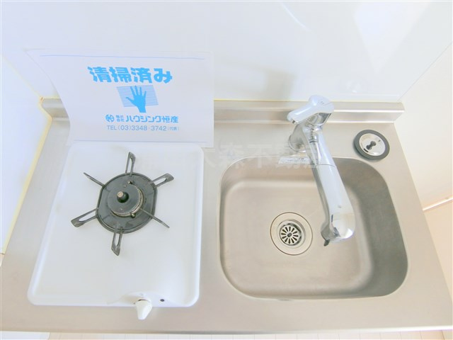 エステート加藤のキッチン