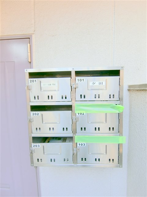 エステート加藤のその他共用部分