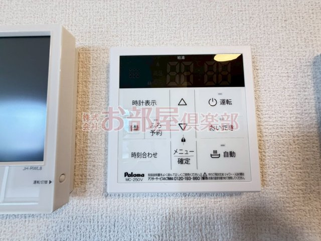 Augustaのその他