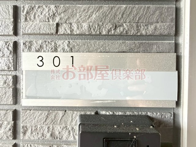 Augustaのその他