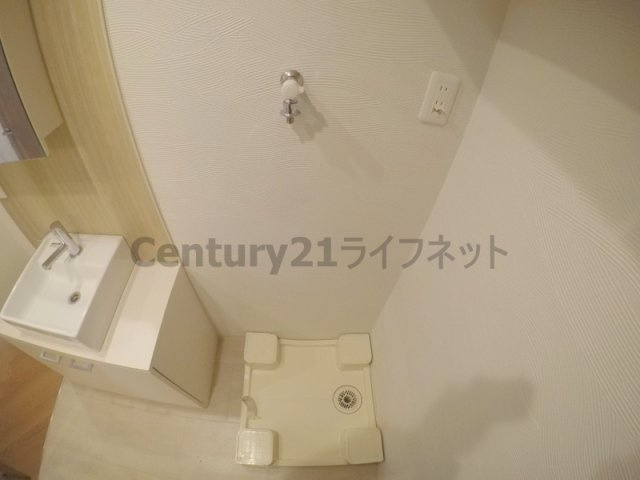 【洗面所】 | 西中島東行マンション