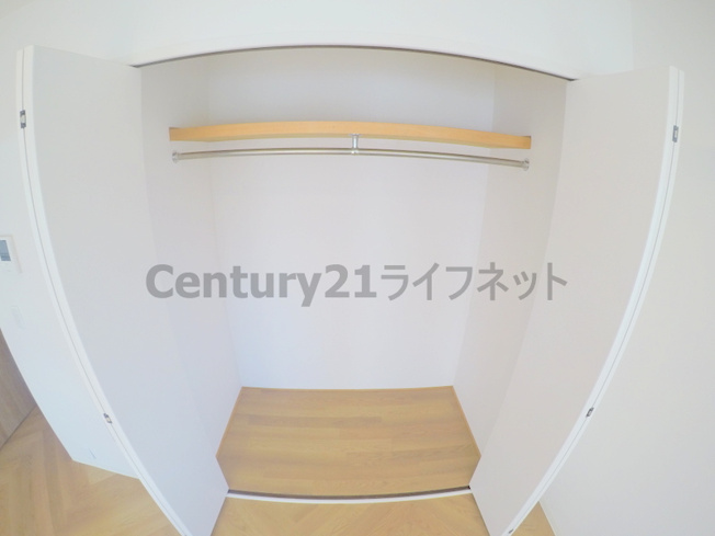 【収納】 | 西中島東行マンション