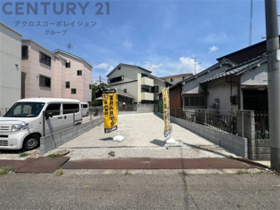 尼崎市東本町1丁目売り土地の外観