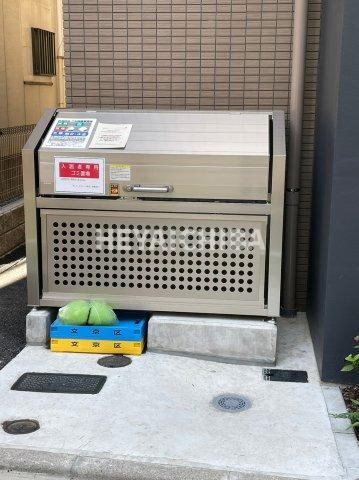 ザ・パークマナー千駄木のその他共用部分|ゴミ置き場