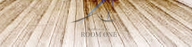 アイルグランデ南大井の寝室|寝室です。