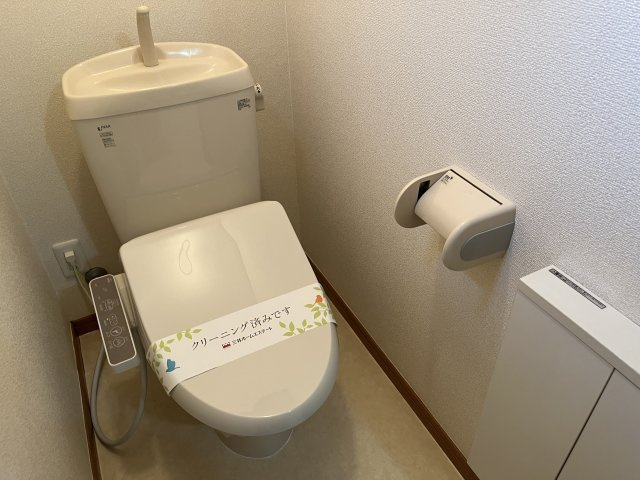 【トイレ】 | マノワール