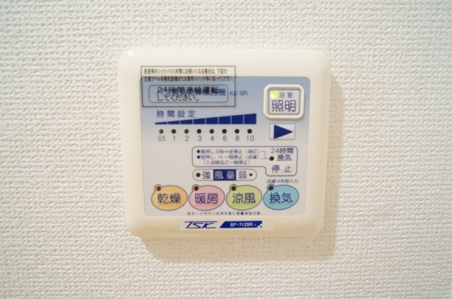 板橋区本町の賃貸マンションの設備