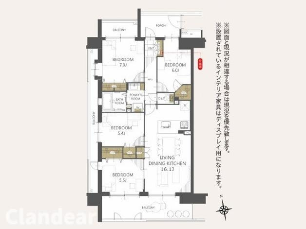 コスモステージ荒川遊園サウスリッジの間取り|ドキドキの新生活も、安心してスタート。ぴったりの住まいを見つけませんか？クランディアが一緒に住まい選びをサポートします‼　まずは、お気軽にお問合せください　＃クランディア