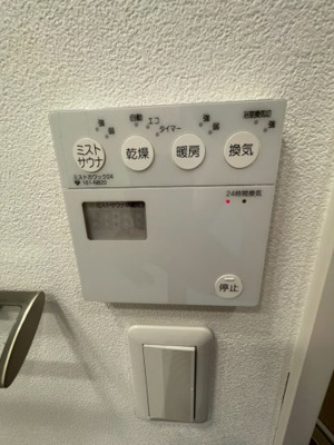  | プレサンスロジェ都島公園