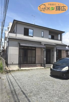 姫路市飾磨区妻鹿　中古戸建