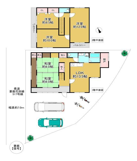 姫路市飾磨区妻鹿　中古戸建の間取り|5LDKです。