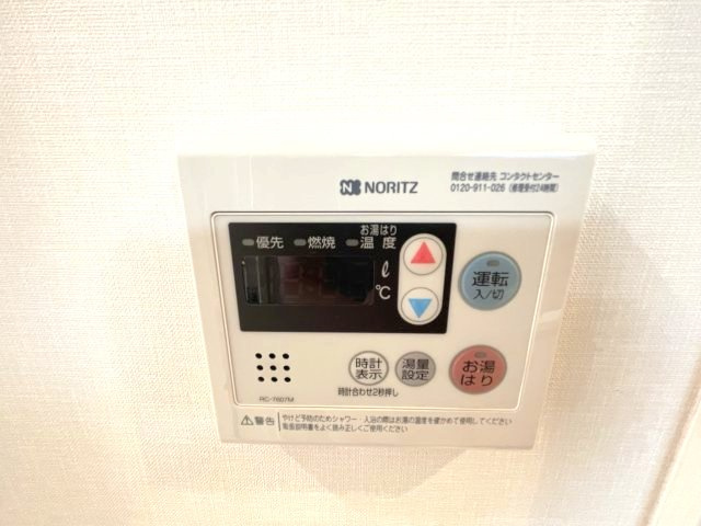 スプランディッド淀屋橋DUEの設備