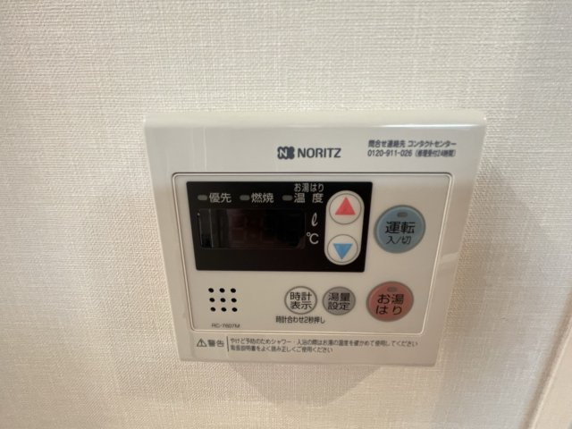 スプランディッド淀屋橋DUEの設備