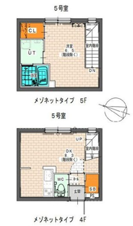 Partire N21(パルティーレN21)