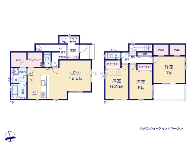 【間取り】 | 鶴ヶ島市藤金15期　グラファーレ　新築戸建　全11棟　4号棟