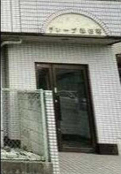 ラレーブ津田沼のその他共用部分